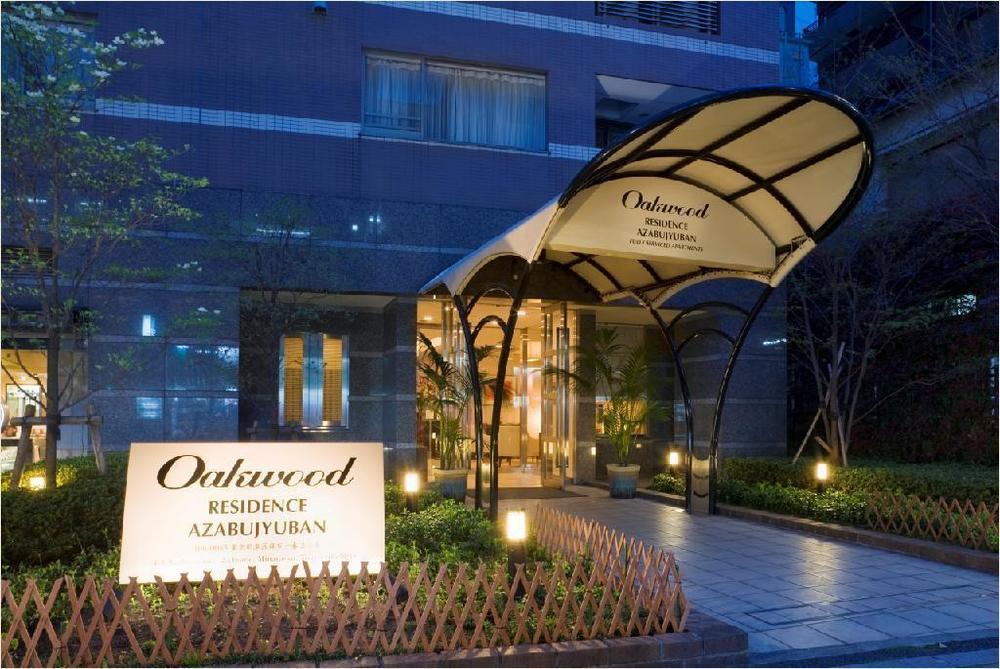 Oakwood Azabujyuban Hotel Prefektura Tokio